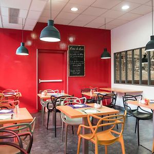 Ibis Styles Lyon Villeurbanne Parc de la Tête d'Or